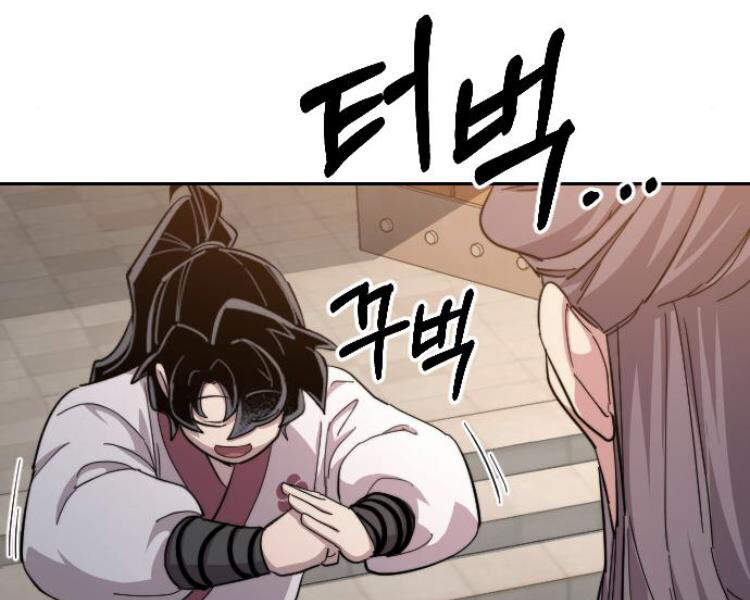 Hoa Sơn Tái Khởi Chap 33 - Next Chap 34