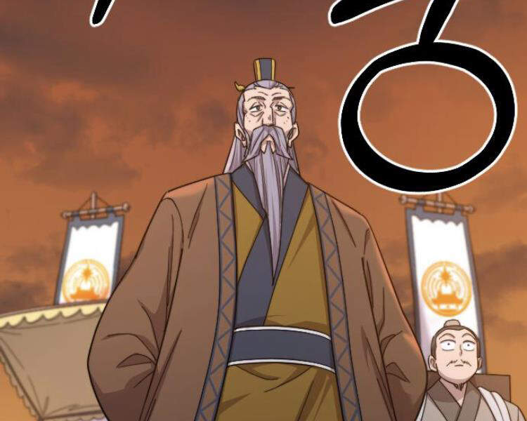 Hoa Sơn Tái Khởi Chap 33 - Next Chap 34