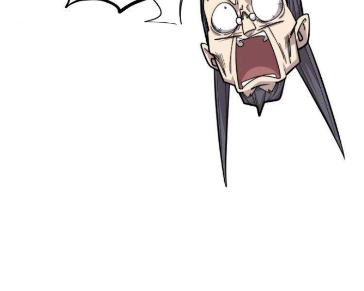 Hoa Sơn Tái Khởi Chap 33 - Next Chap 34