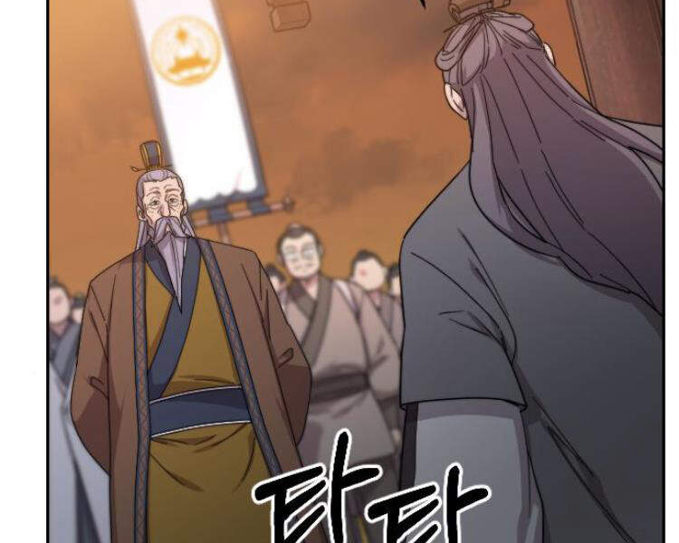 Hoa Sơn Tái Khởi Chap 33 - Next Chap 34