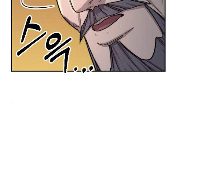 Hoa Sơn Tái Khởi Chap 33 - Next Chap 34