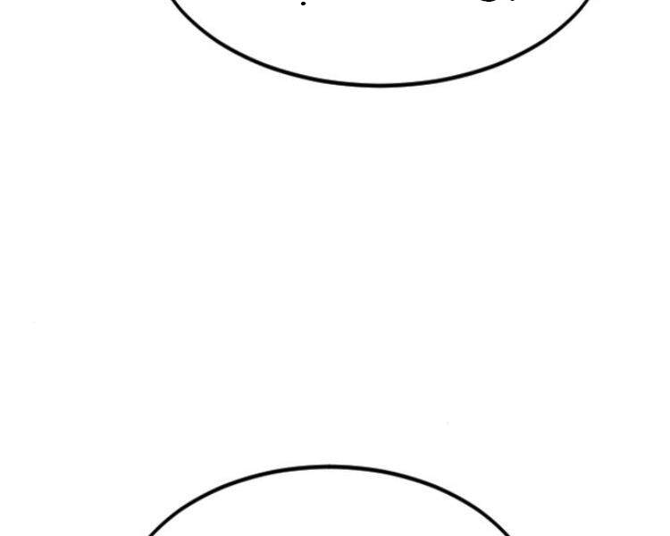 Hoa Sơn Tái Khởi Chap 33 - Next Chap 34