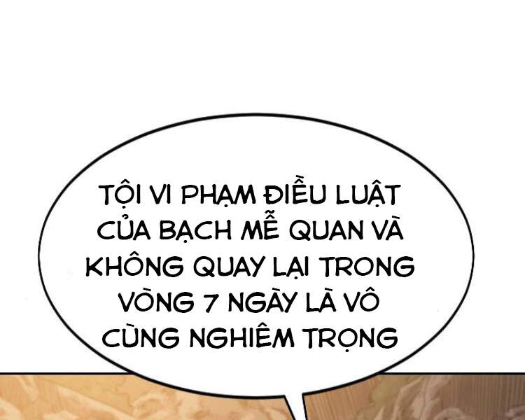 Hoa Sơn Tái Khởi Chap 33 - Next Chap 34