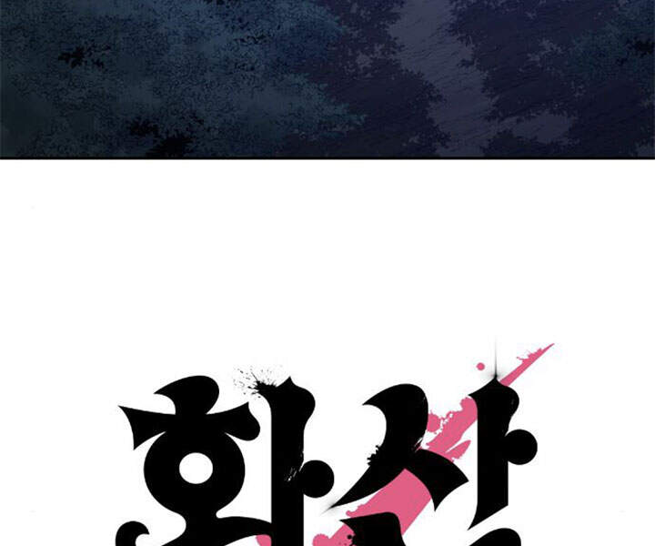 Hoa Sơn Tái Khởi Chap 39 - Next Chap 40