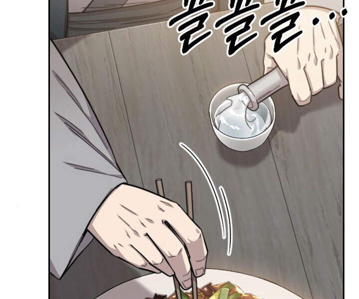 Hoa Sơn Tái Khởi Chap 39 - Next Chap 40