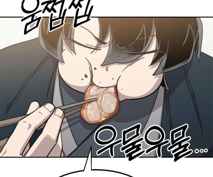 Hoa Sơn Tái Khởi Chap 39 - Next Chap 40