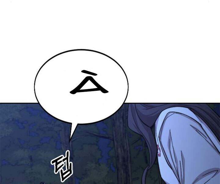 Hoa Sơn Tái Khởi Chap 39 - Next Chap 40