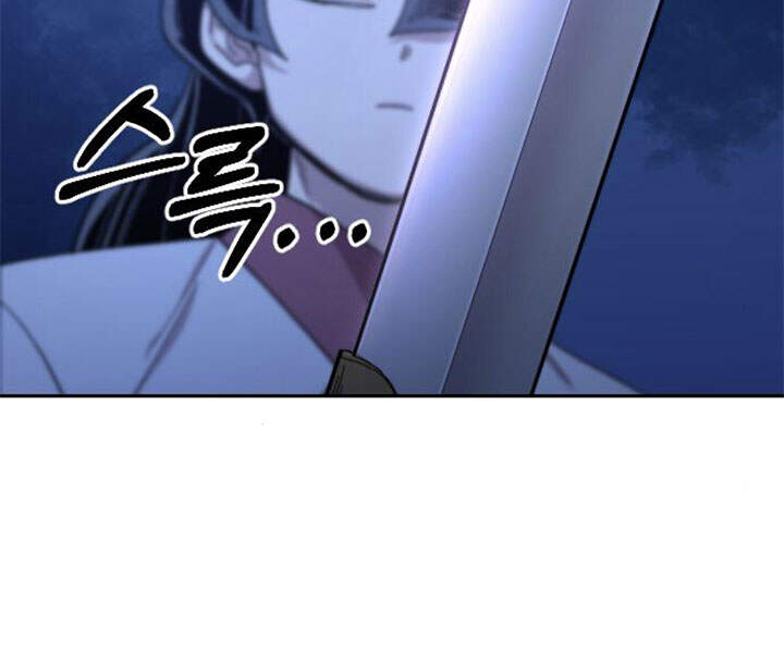 Hoa Sơn Tái Khởi Chap 39 - Next Chap 40