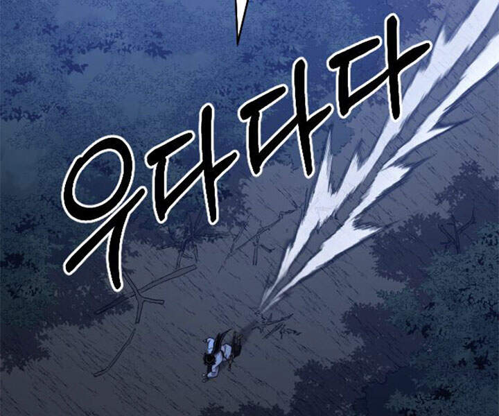 Hoa Sơn Tái Khởi Chap 39 - Next Chap 40