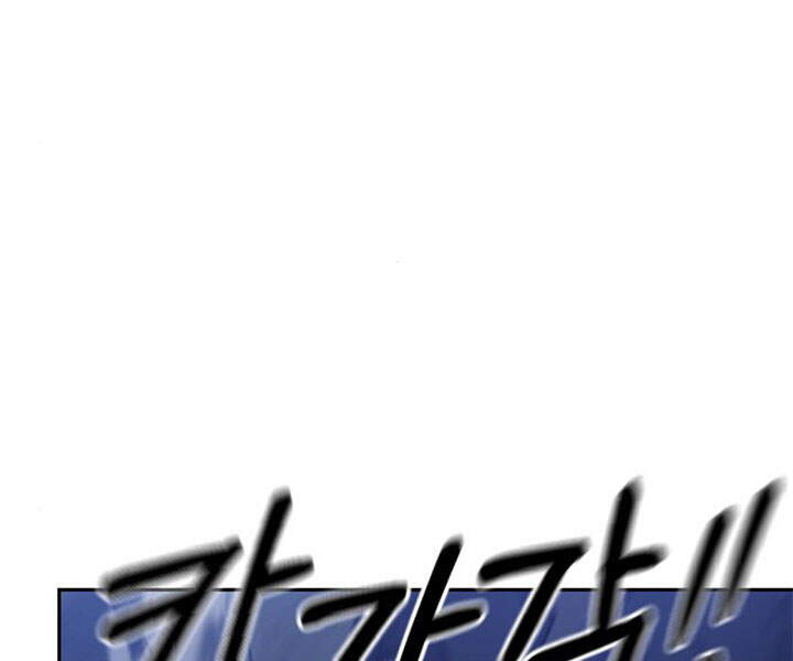 Hoa Sơn Tái Khởi Chap 39 - Next Chap 40