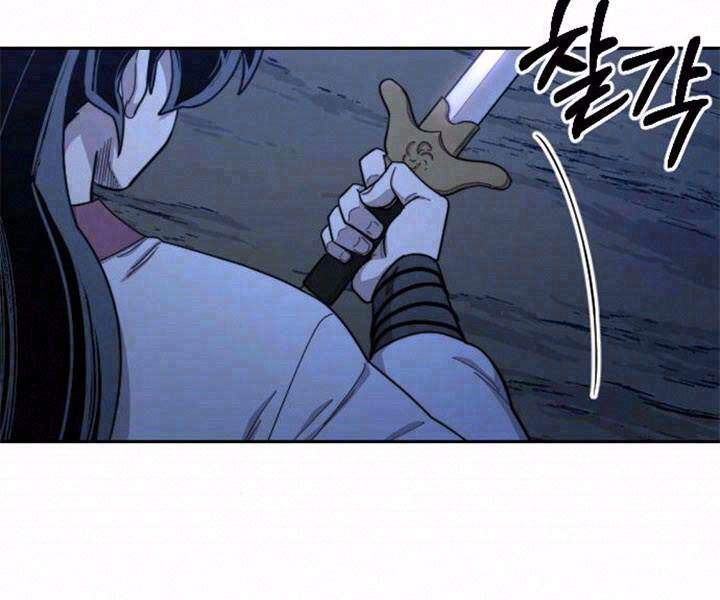 Hoa Sơn Tái Khởi Chap 39 - Next Chap 40