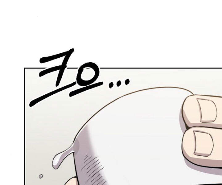 Hoa Sơn Tái Khởi Chap 39 - Next Chap 40