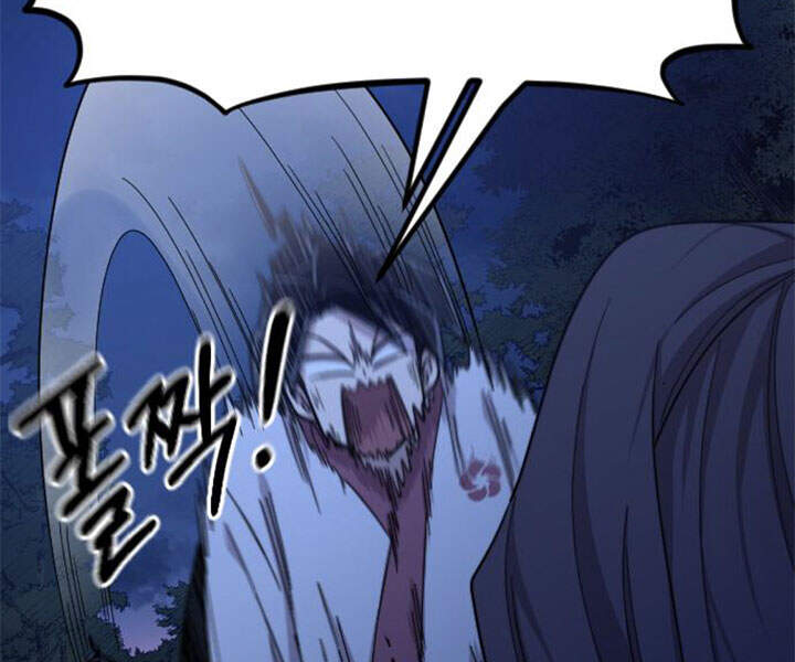 Hoa Sơn Tái Khởi Chap 39 - Next Chap 40