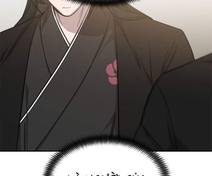 Hoa Sơn Tái Khởi Chap 39 - Next Chap 40