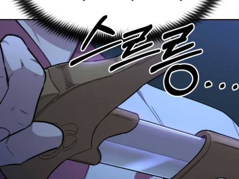 Hoa Sơn Tái Khởi Chap 46.5 - Next Chap 47.5