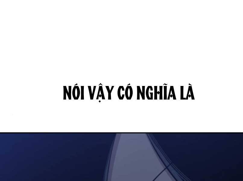 Hoa Sơn Tái Khởi Chap 46.5 - Next Chap 47.5