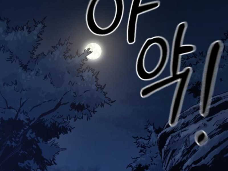 Hoa Sơn Tái Khởi Chap 46.5 - Next Chap 47.5