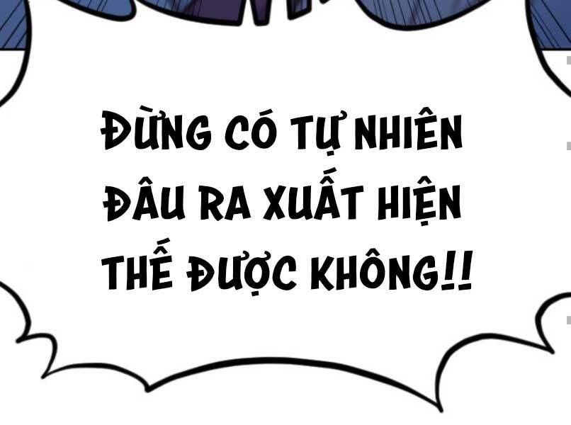 Hoa Sơn Tái Khởi Chap 46.5 - Next Chap 47.5