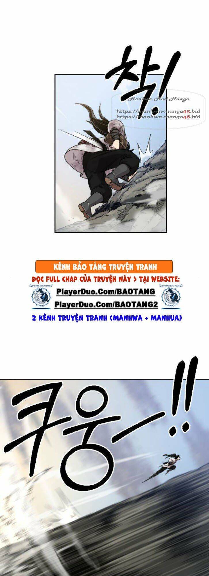 Hoa Sơn Tái Khởi Chap 17 - Next Chap 18