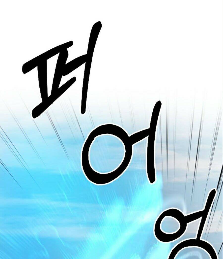 Hoa Sơn Tái Khởi Chap 12 - Next Chap 13