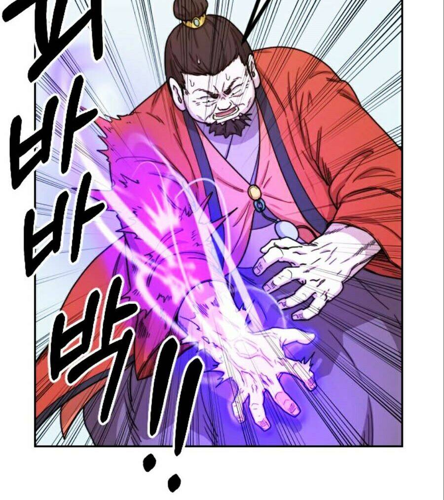 Hoa Sơn Tái Khởi Chap 12 - Next Chap 13