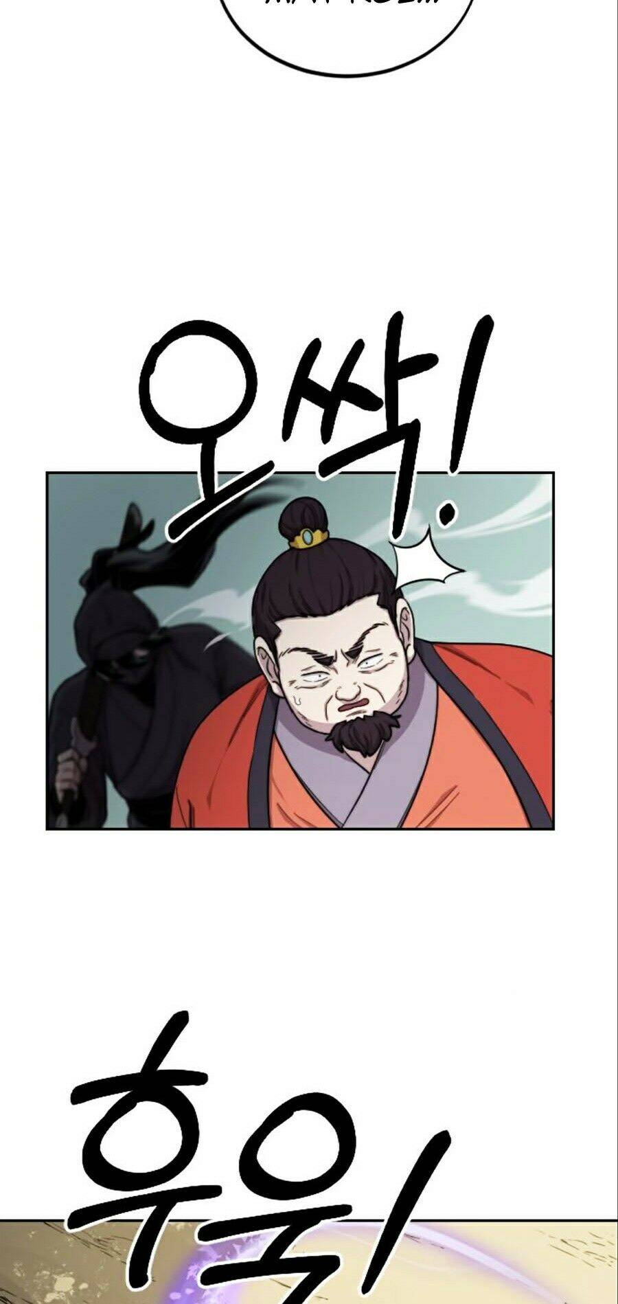 Hoa Sơn Tái Khởi Chap 12 - Next Chap 13