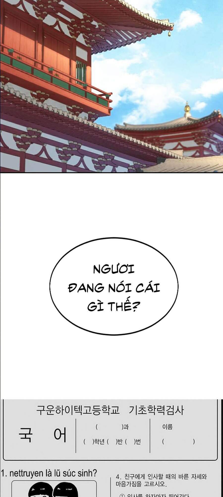 Hoa Sơn Tái Khởi Chap 29 - Next Chap 30