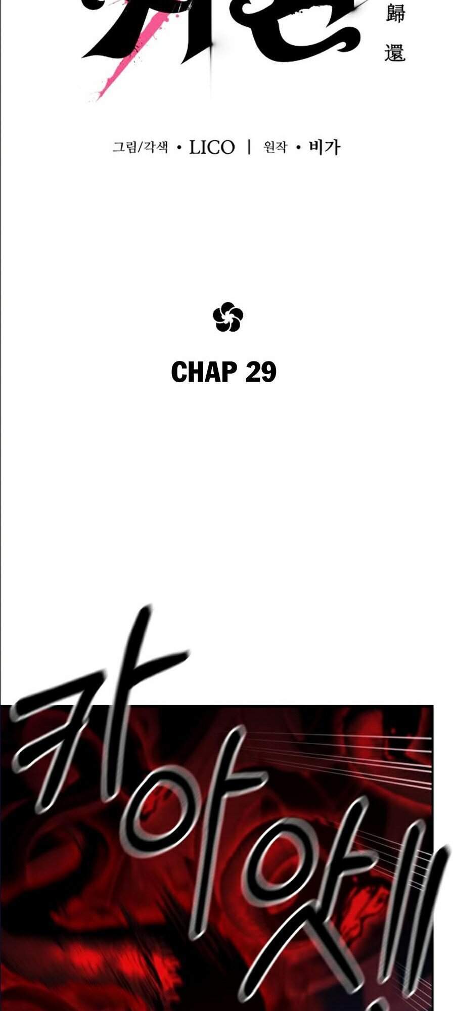 Hoa Sơn Tái Khởi Chap 29 - Next Chap 30