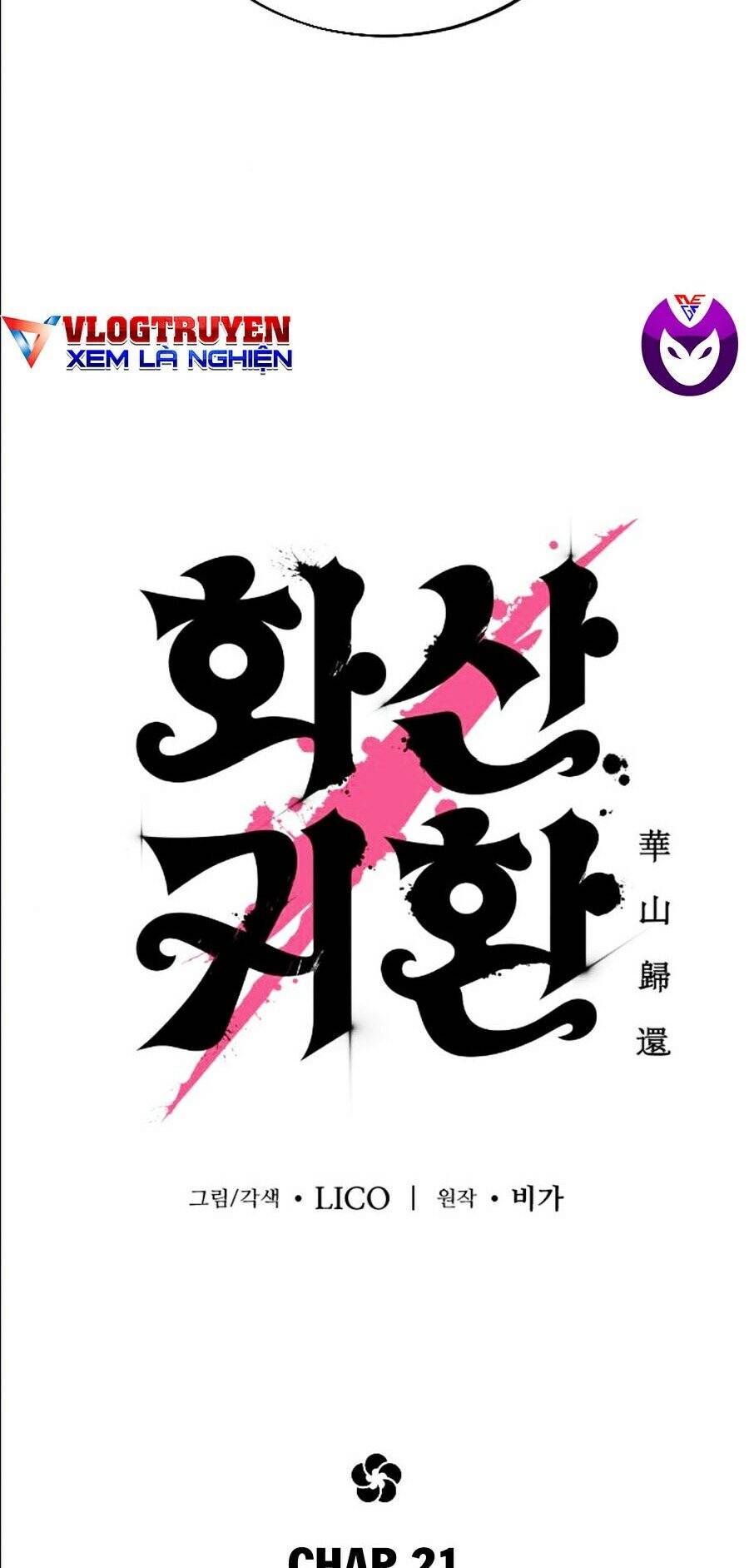 Hoa Sơn Tái Khởi Chap 21 - Next Chap 22