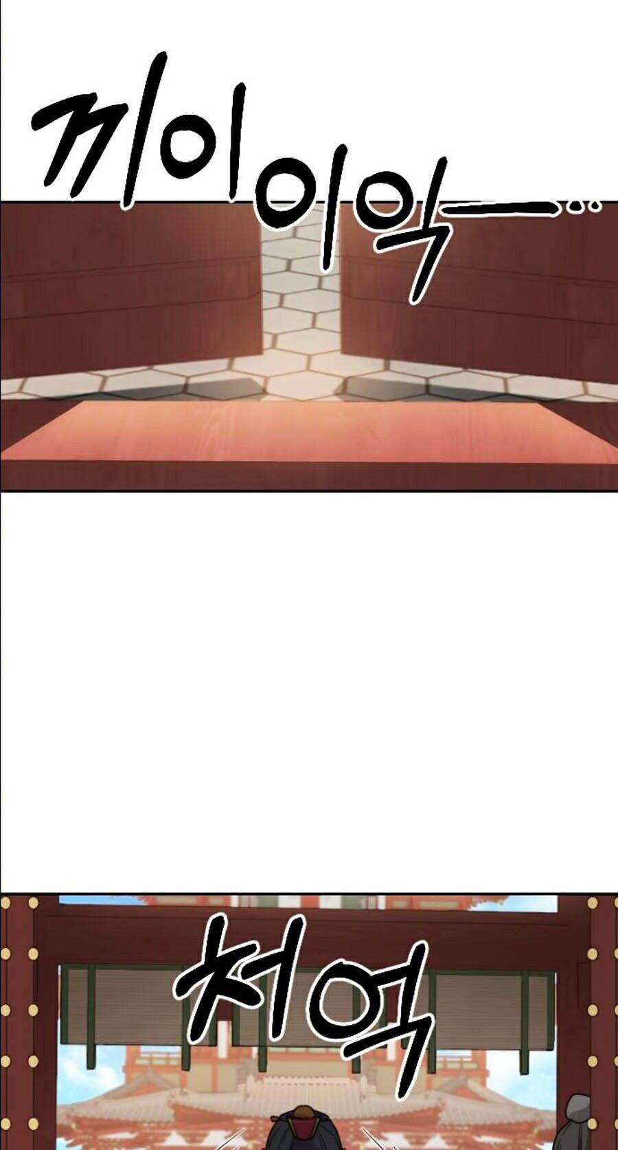 Hoa Sơn Tái Khởi Chap 22 - Next Chap 23