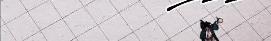 Hoa Sơn Tái Khởi Chap 22 - Next Chap 23