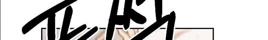 Hoa Sơn Tái Khởi Chap 22 - Next Chap 23