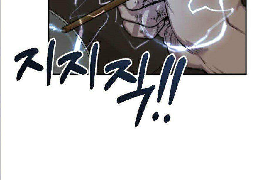 Hoa Sơn Tái Khởi Chap 23 - Next Chap 24