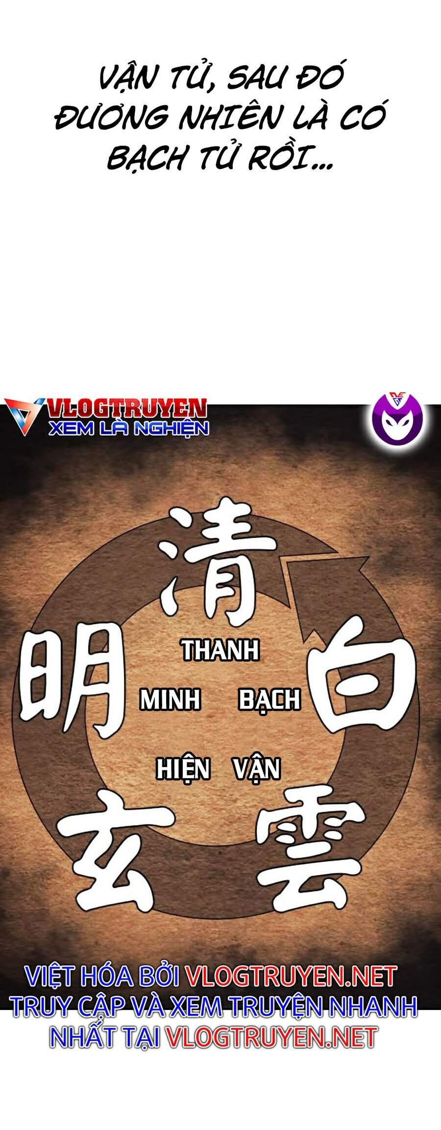 Hoa Sơn Tái Khởi Chap 36 - Next Chap 37