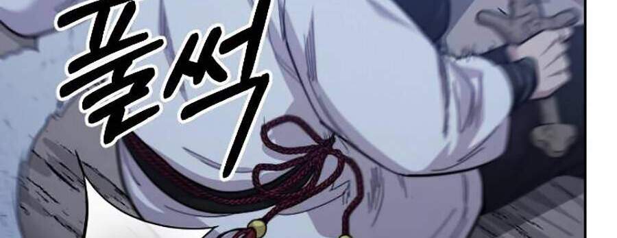 Hoa Sơn Tái Khởi Chap 38 - Next Chap 39