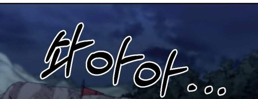 Hoa Sơn Tái Khởi Chap 38 - Next Chap 39