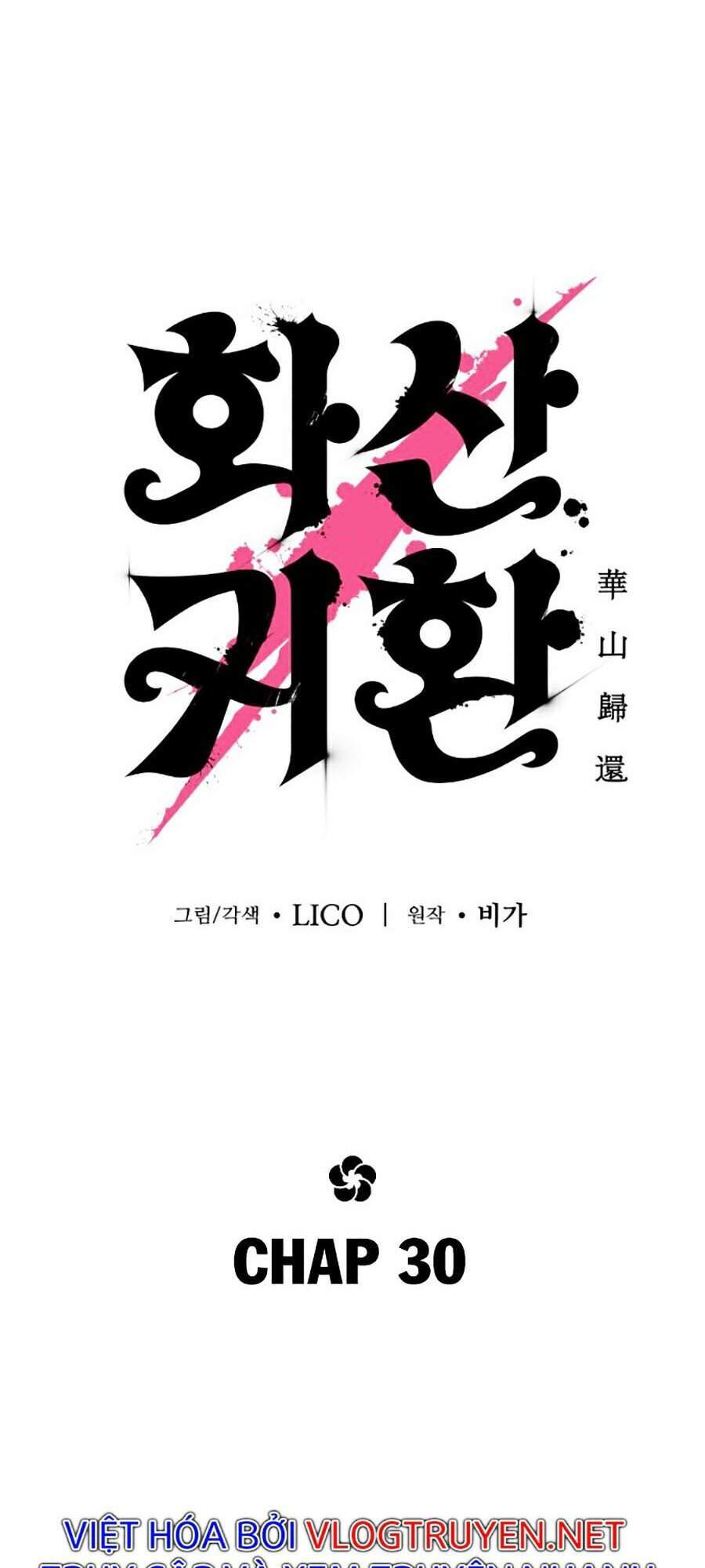 Hoa Sơn Tái Khởi Chap 30 - Next Chap 31