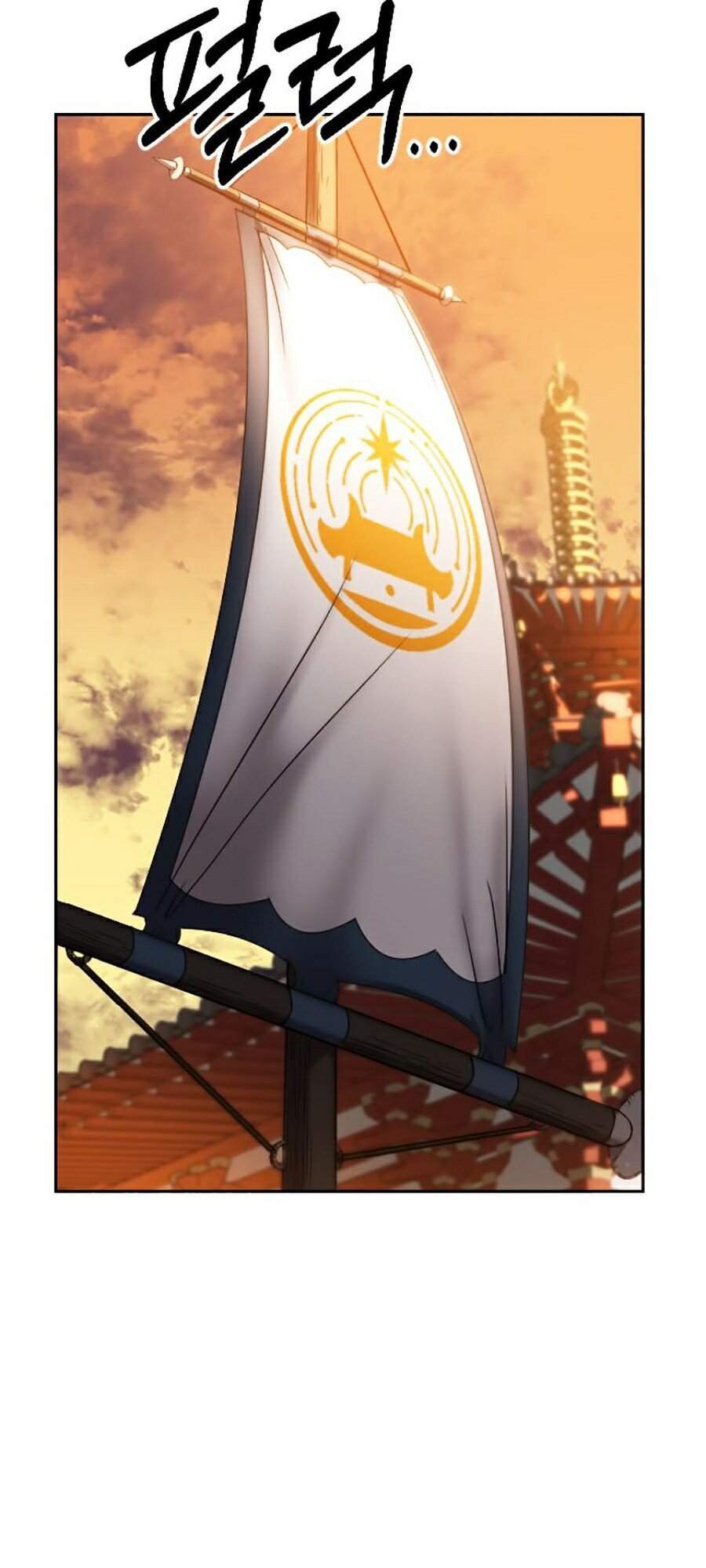 Hoa Sơn Tái Khởi Chap 31 - Next Chap 32