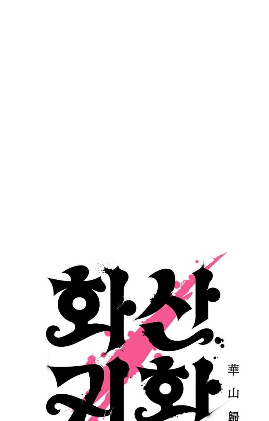 Hoa Sơn Tái Khởi Chap 31 - Next Chap 32