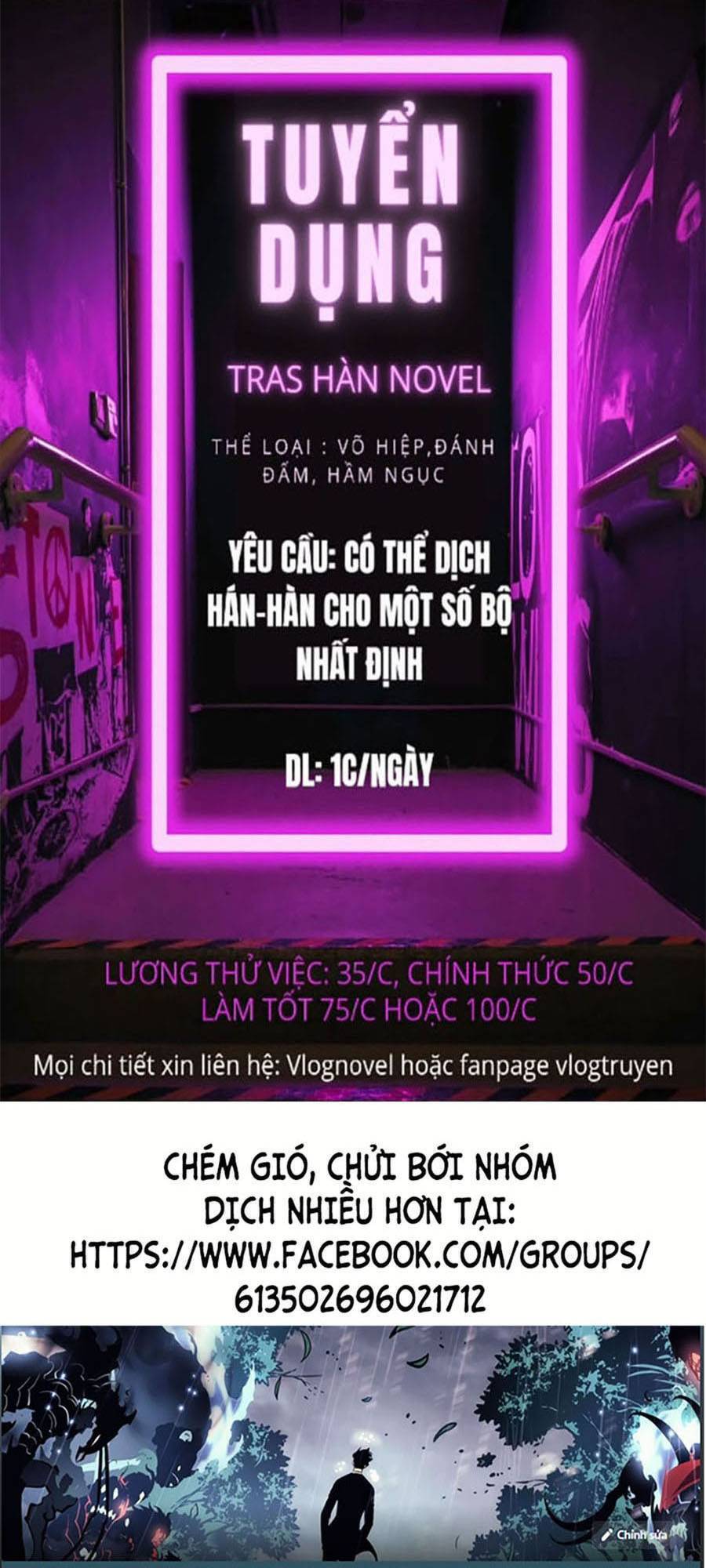 Hoa Sơn Tái Khởi Chap 56 - Next Chap 57