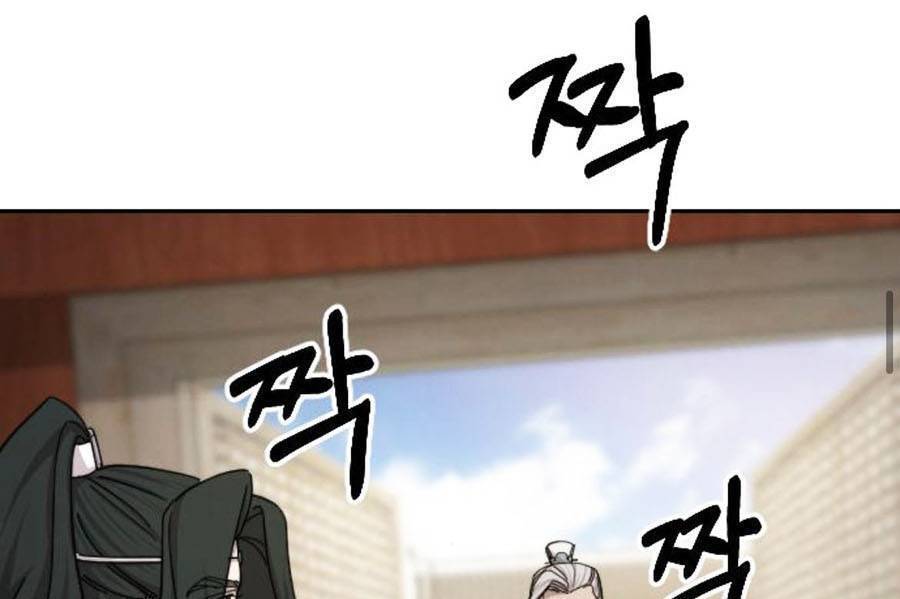 Hoa Sơn Tái Khởi Chap 56 - Next Chap 57