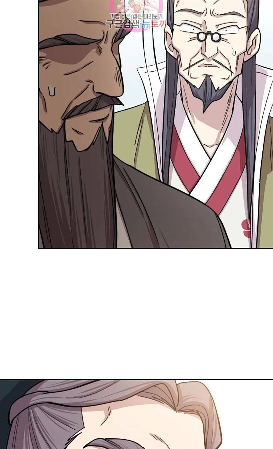 Hoa Sơn Tái Khởi Chap 64 - Next Chap 65