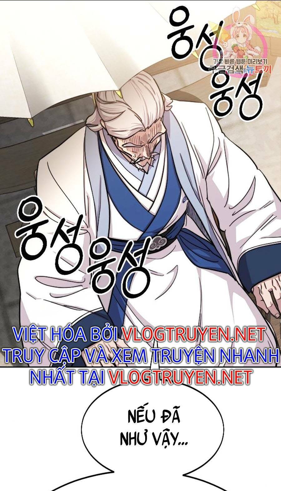 Hoa Sơn Tái Khởi Chap 64 - Next Chap 65