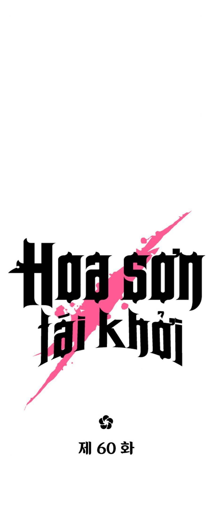 Hoa Sơn Tái Khởi Chap 60 - Next Chap 61