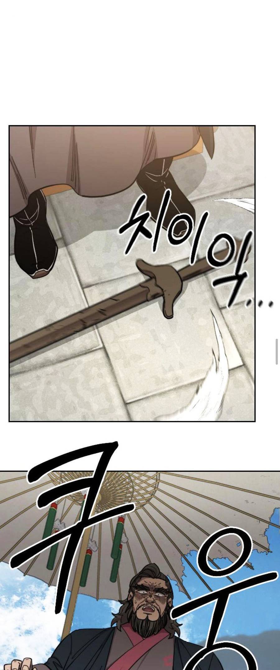 Hoa Sơn Tái Khởi Chap 60 - Next Chap 61