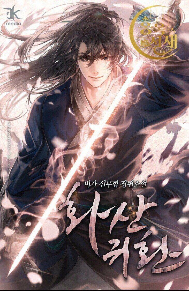 Hoa Sơn Tái Khởi Chap 9 - Next Chap 10