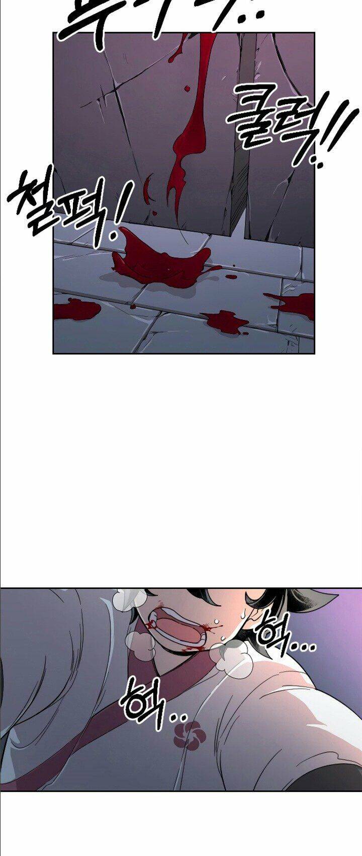 Hoa Sơn Tái Khởi Chap 9 - Next Chap 10