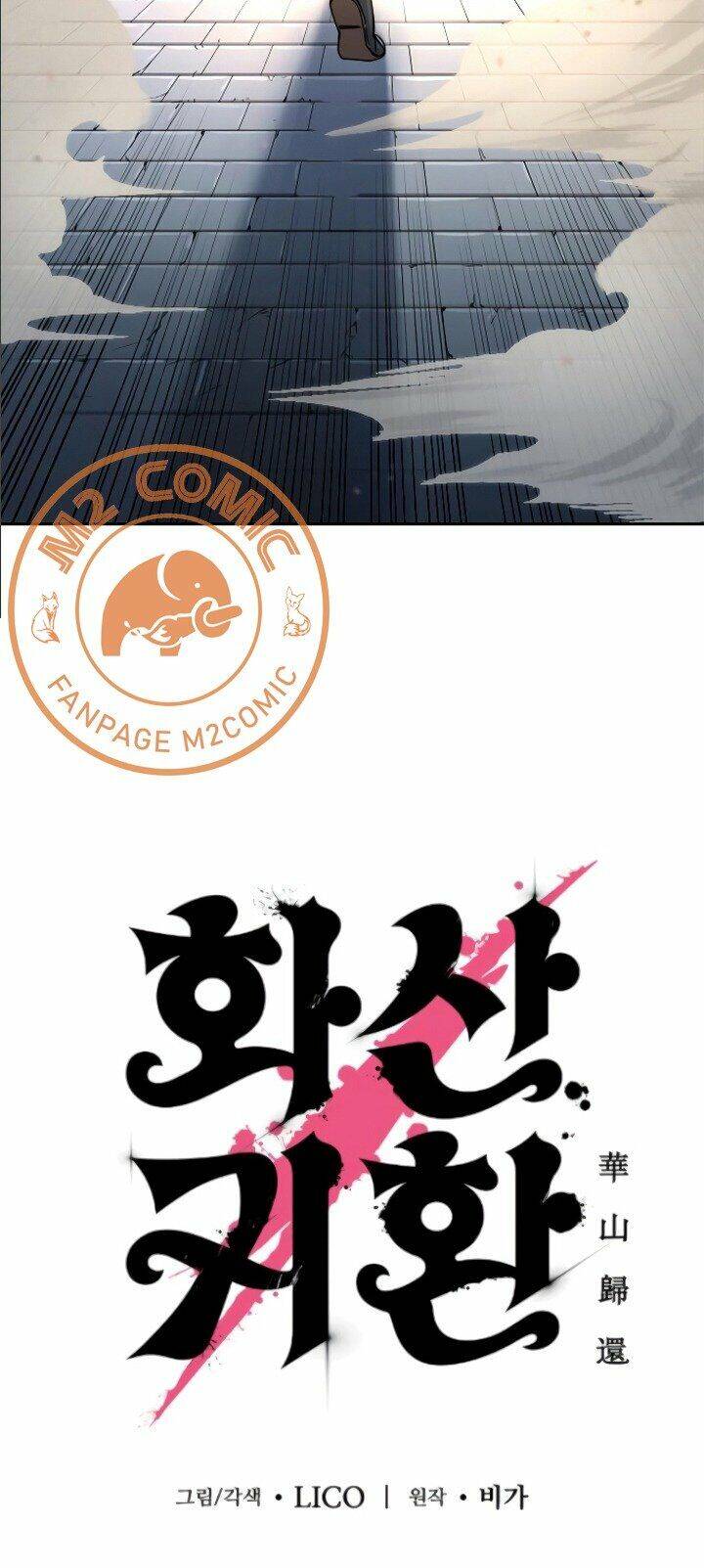 Hoa Sơn Tái Khởi Chap 9 - Next Chap 10