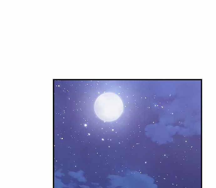 Pháp Sư Hắc Ám Hồi Sinh Sau 66666 Năm Chap 40 - Next Chap 41