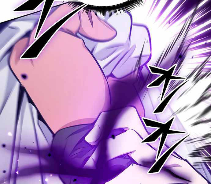 Pháp Sư Hắc Ám Hồi Sinh Sau 66666 Năm Chap 40 - Next Chap 41